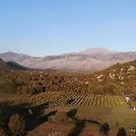 Πανσιόν Orchard Guard Tower